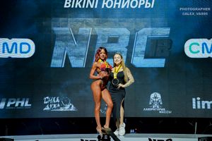 BIKINI ЮНИОРЫ